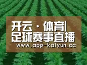 种植基地六(图1)