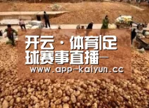种植基地二
